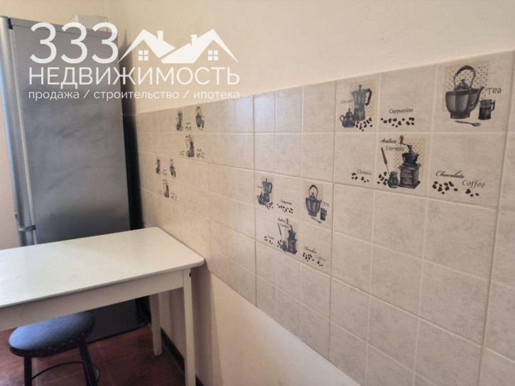 1-комн квартира Генерала Дзусова ул, 20/1