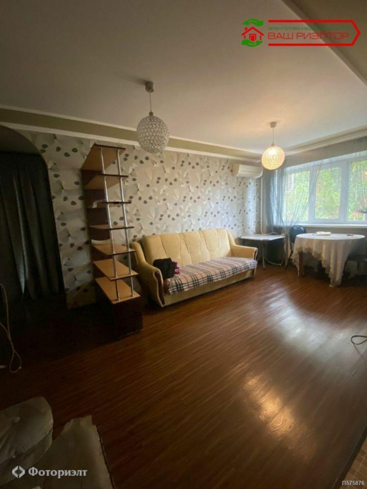 3-комн квартира Чапаева В.И. ул, 6
