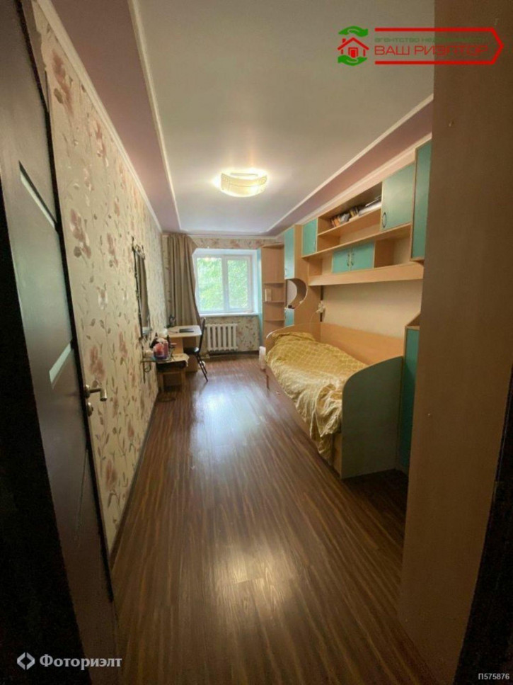 3-комн квартира Чапаева В.И. ул, 6