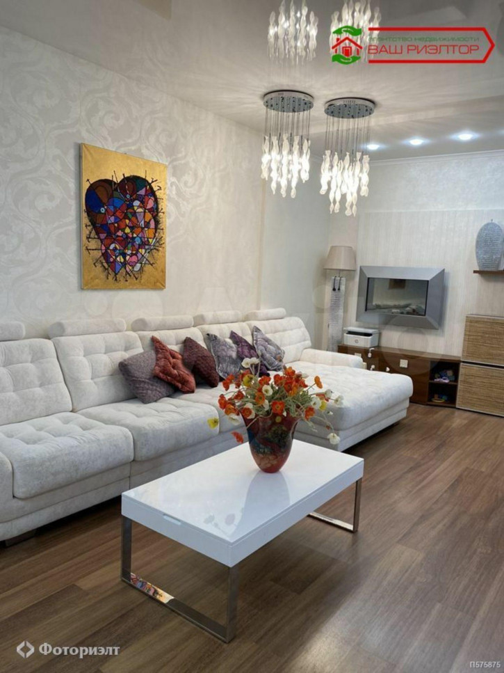 3-комн квартира Пугачева Е.И. ул, 98/100