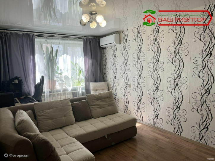 3-комн квартира Чернышевского Н.Г. 4-й проезд, 6