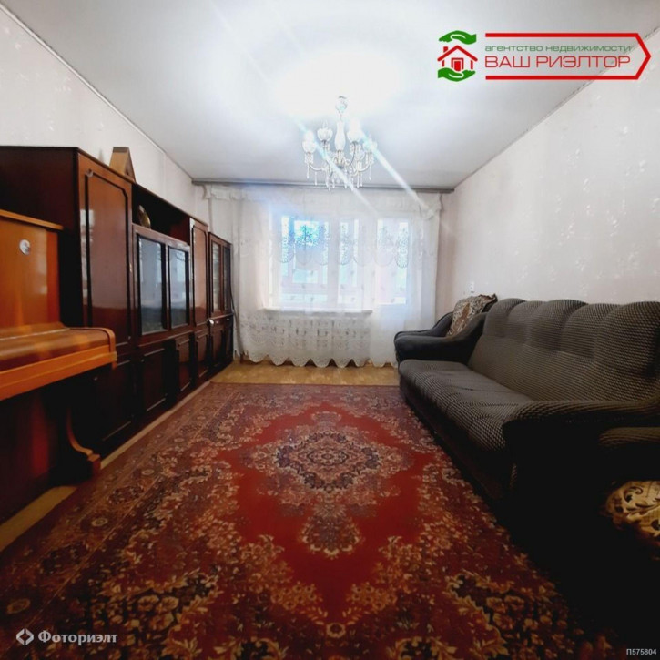 3-комн квартира Лунная ул, 31