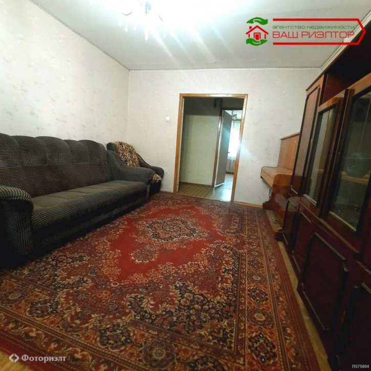 3-комн квартира Лунная ул, 31