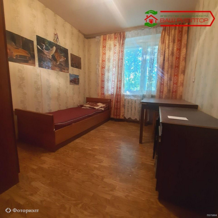 3-комн квартира Лунная ул, 31
