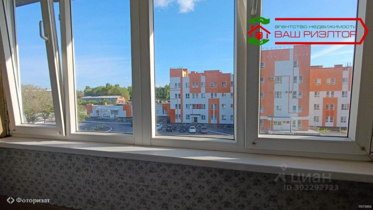 1-комн квартира Техническая ул, 20