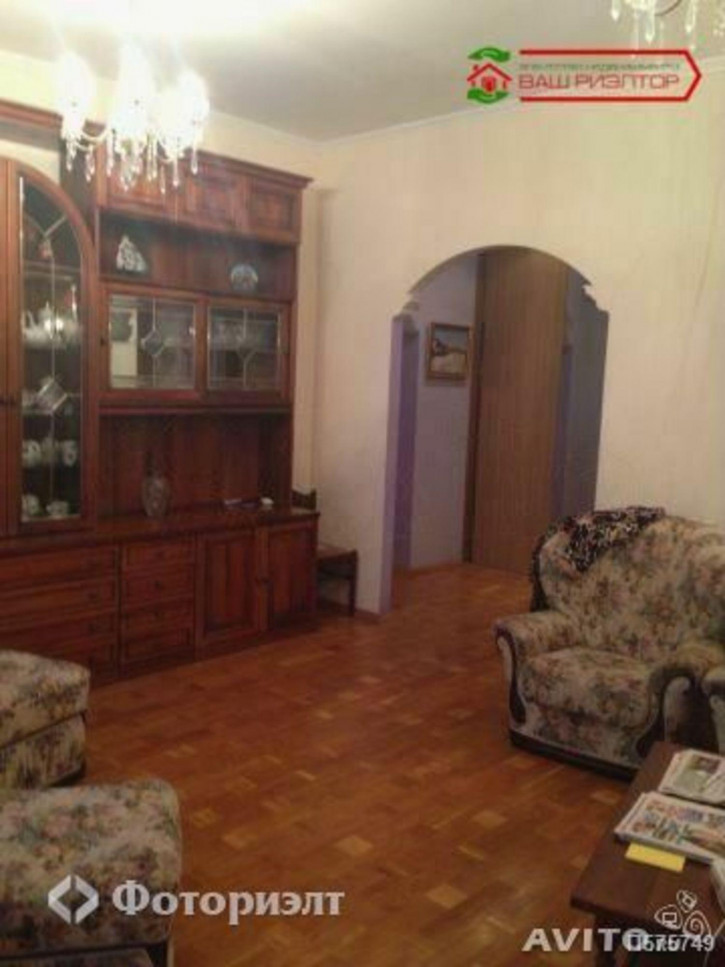 4-комн квартира Сакко и Ванцетти ул, 15А