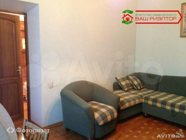 4-комн квартира Сакко и Ванцетти ул, 15А