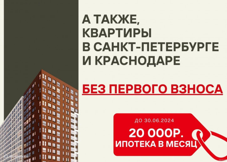 1-комн квартира Максима Горького ул, 14