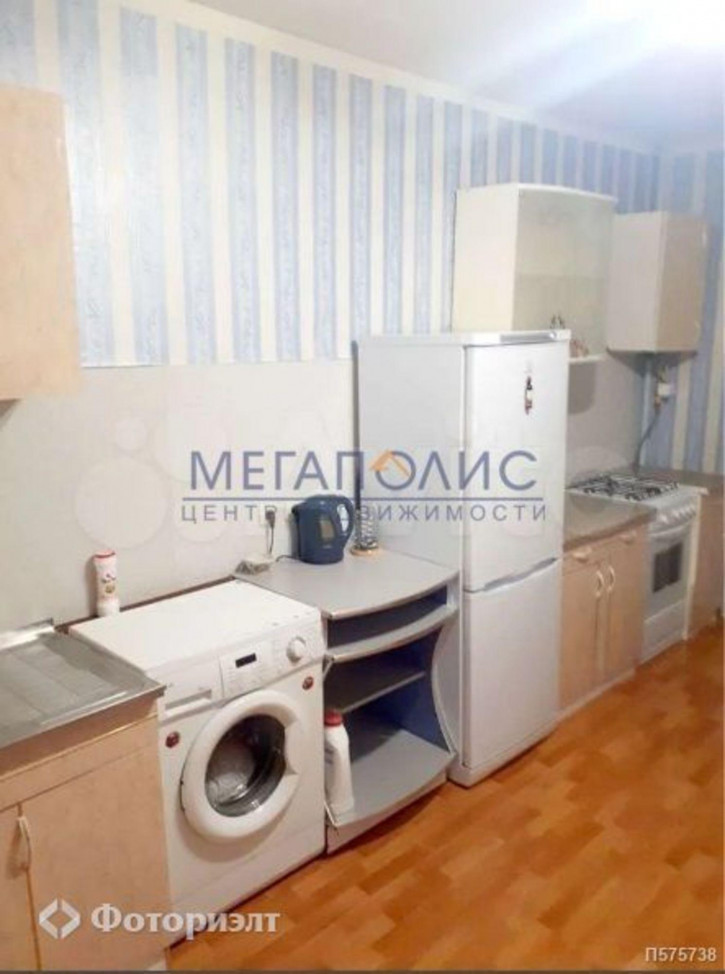3-комн квартира Степная ул, 104