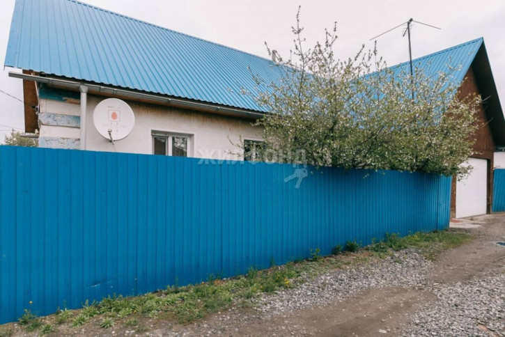 Коттедж/дом Новосибирск
