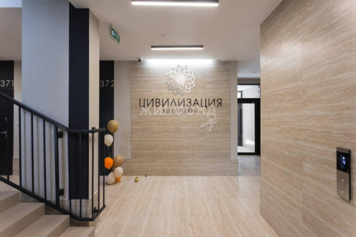 1-комн квартира Василия Клевцова, 3