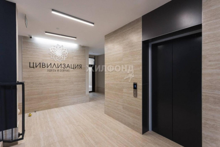 1-комн квартира Василия Клевцова, 3
