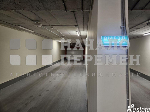 Продажа гаража Кирова ул, 113/2
