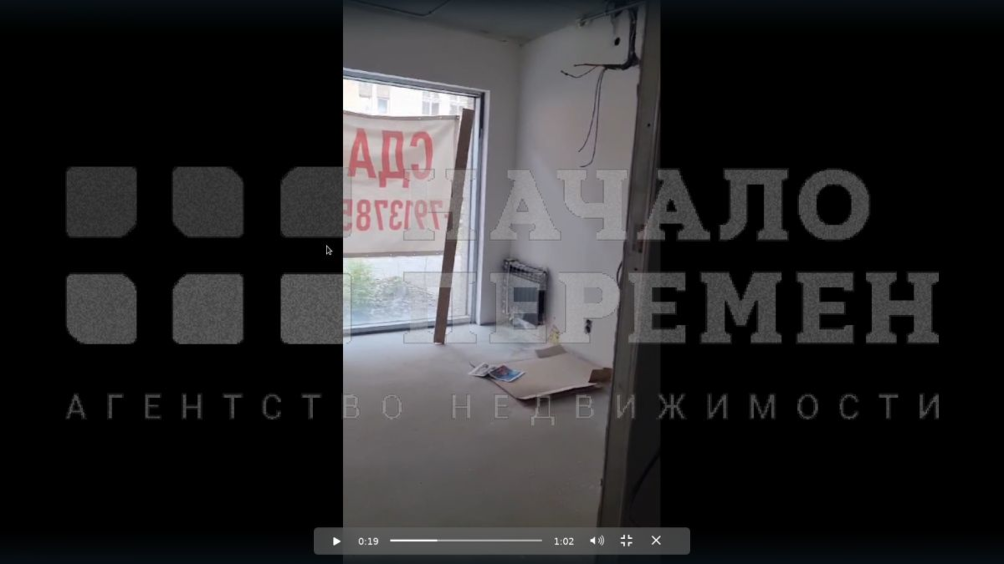Сдать помещение свободного назначения за 237 248 рублей на Большевистская ул, 132