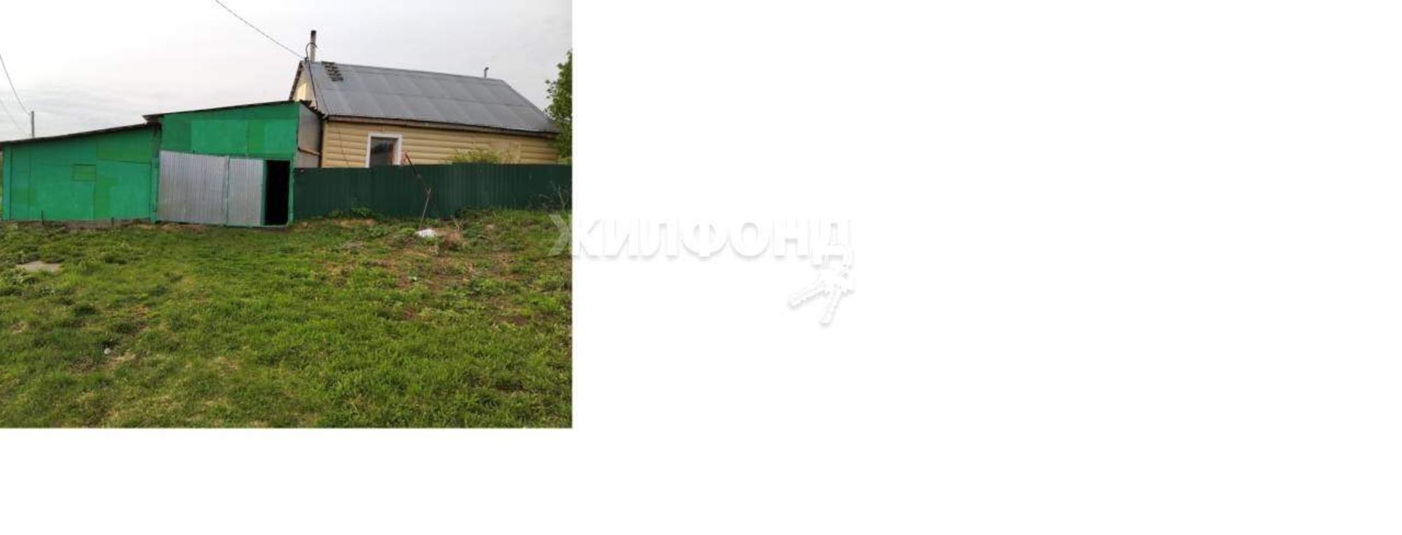 Купить дачу, дом, коттедж за 1 400 000 рублей на Центральная улица