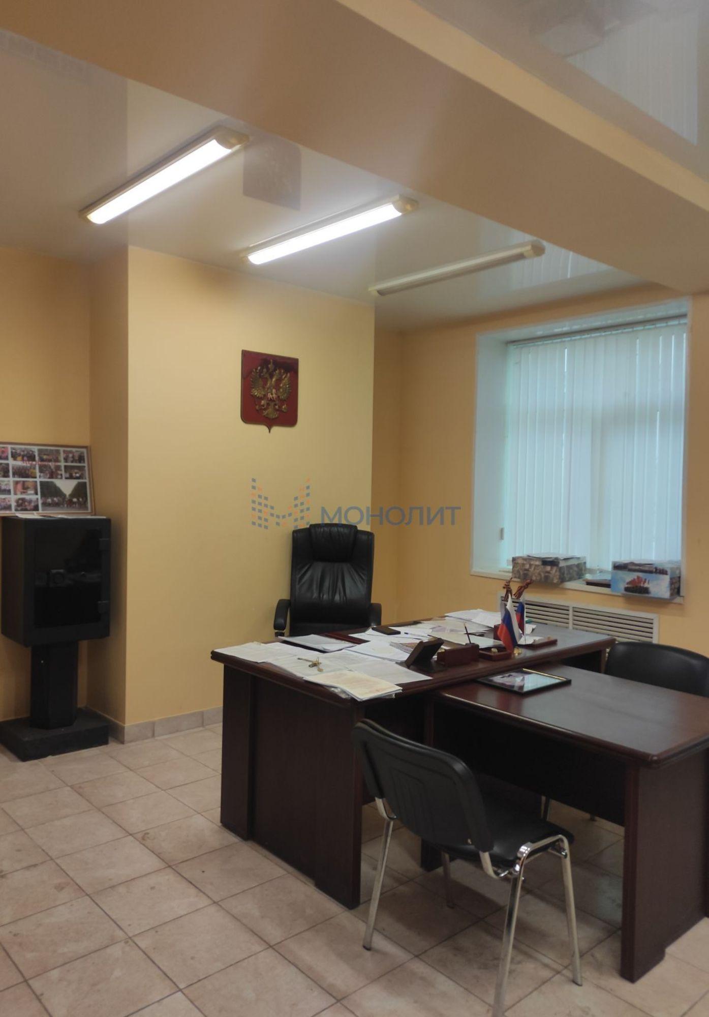 Купить офис, помещение под офис за 13 800 000 рублей на Кировская ул, 14
