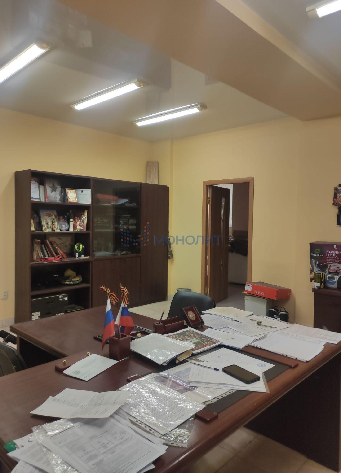 Купить офис, помещение под офис за 13 800 000 рублей на Кировская ул, 14