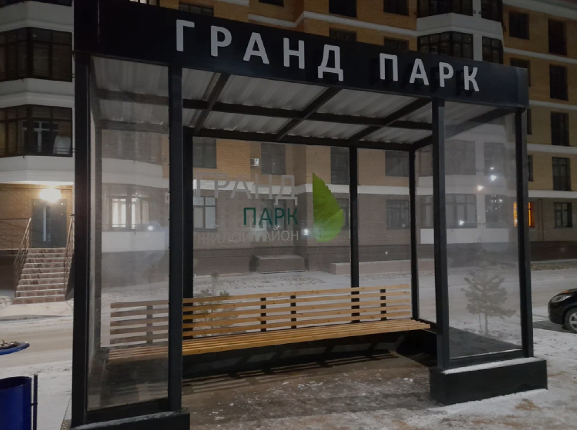 Купить квартиру за 2 670 000 рублей на Улица Николая Ерышева, 11
