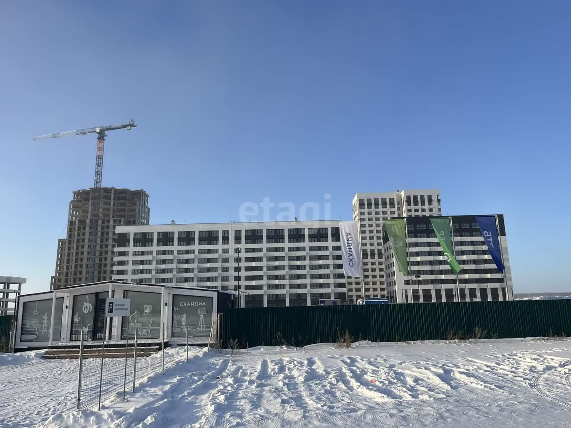 Купить квартиру за 4 600 000 рублей на Василия Малкова, 10