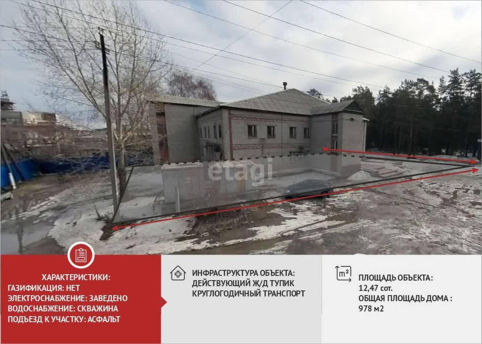 Сдать производственную площадь за 391 000 рублей на Вокзальная 1а