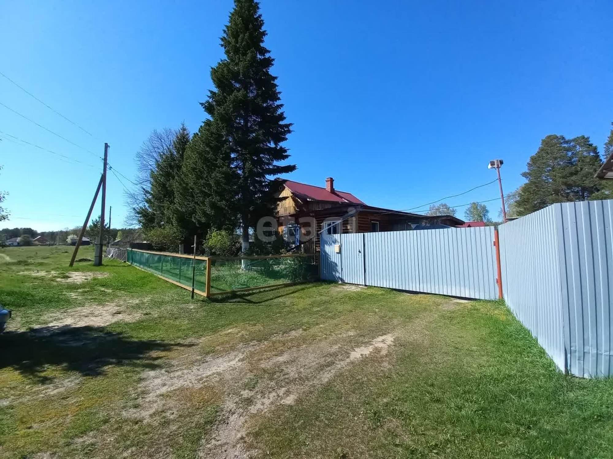 Купить дачу, дом, коттедж за 5 000 000 рублей на Центральная, 13