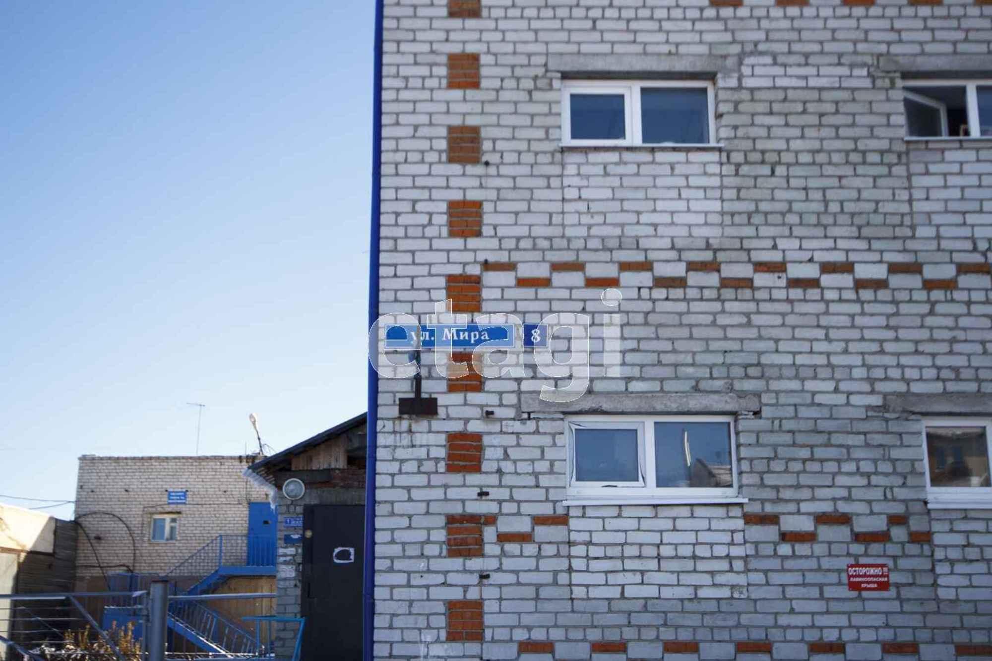 Купить квартиру за 2 890 000 рублей на Мира, 8