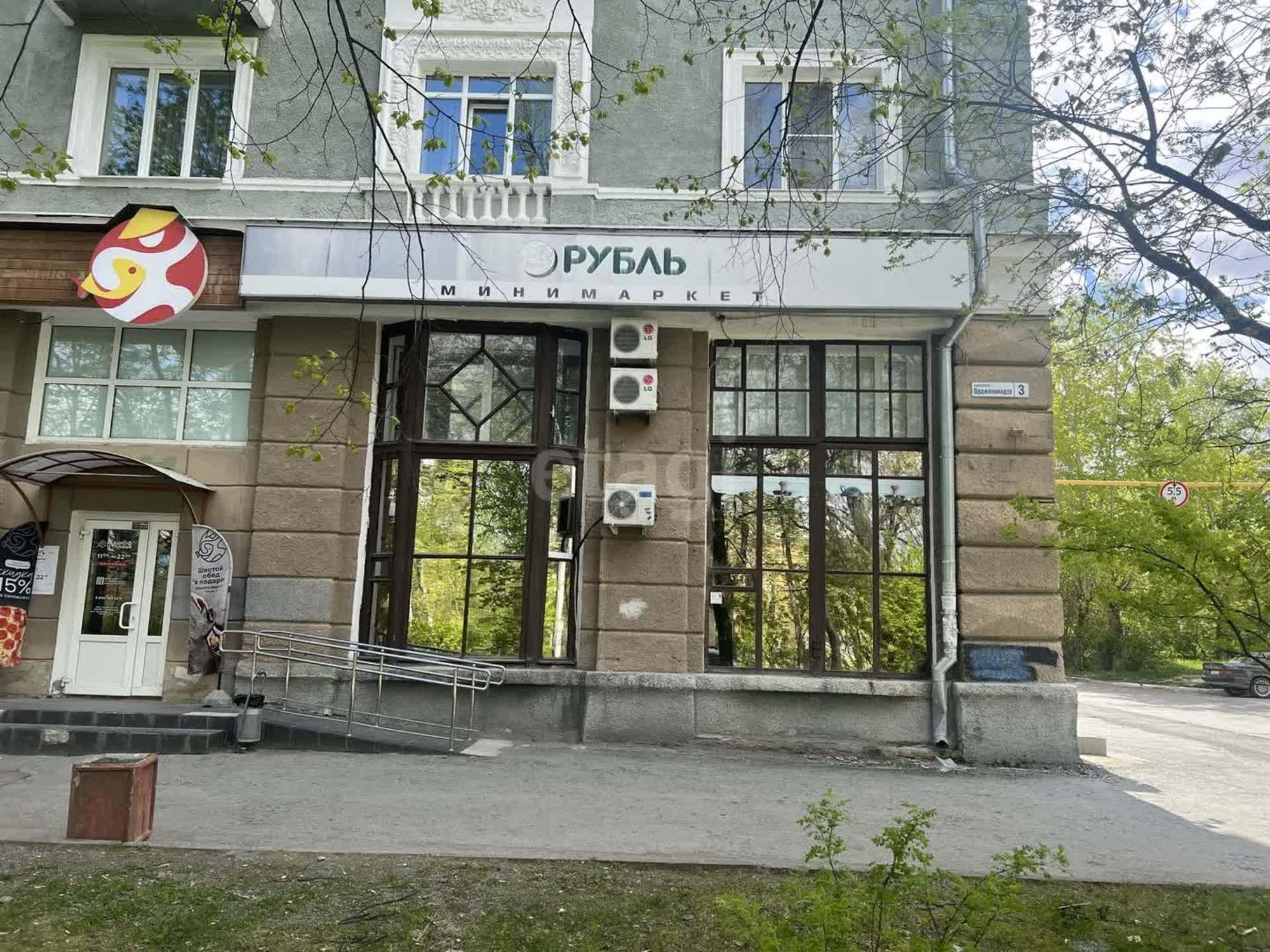 Купить торговое помещение за 8 200 000 рублей на Екатеринбург