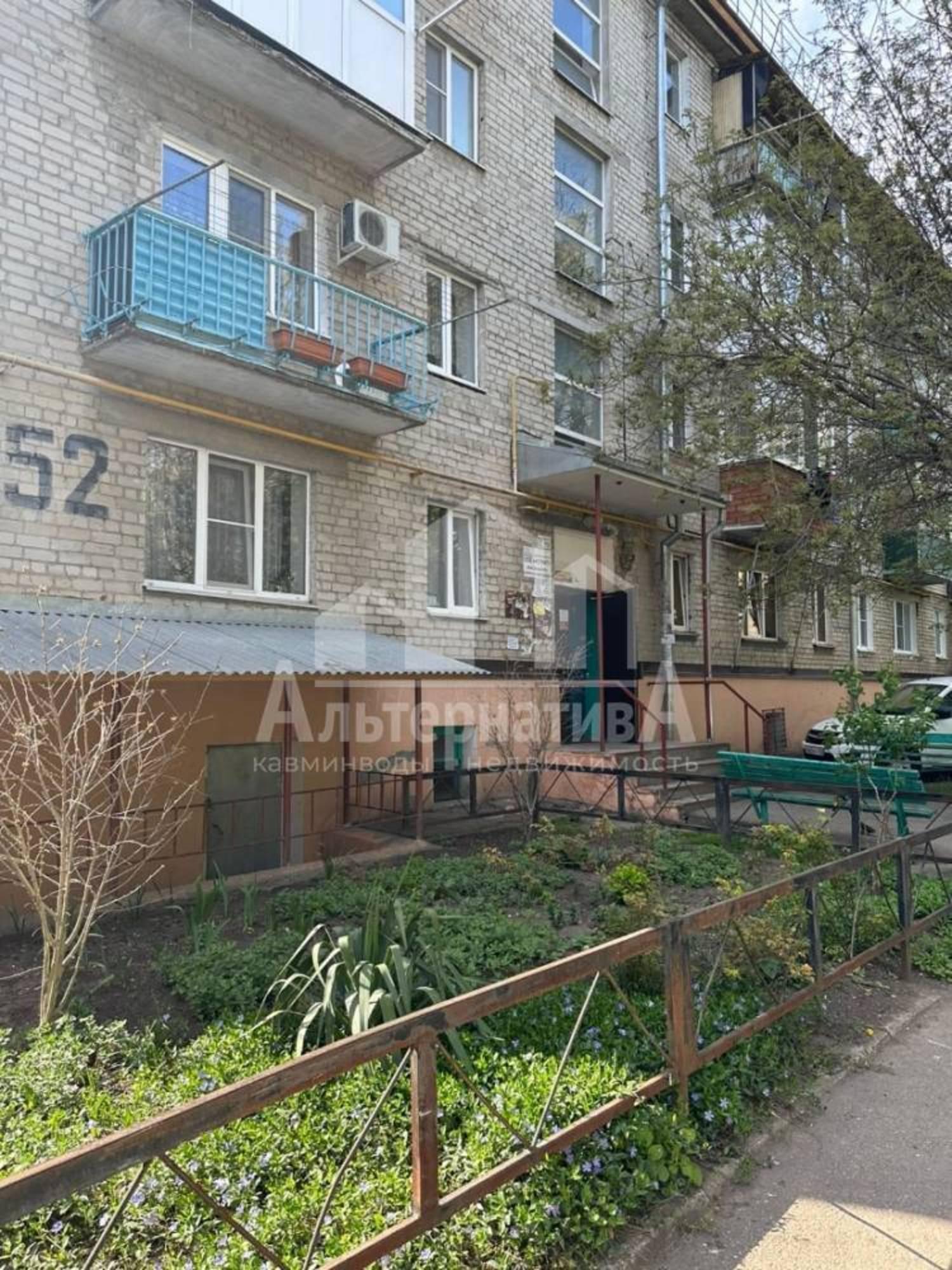 Купить квартиру за 5 000 000 рублей на Пятигорская ул.