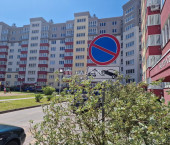 15.1 кв м Флотская улица, 9