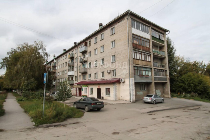2-комн квартира Бурденко, 9
