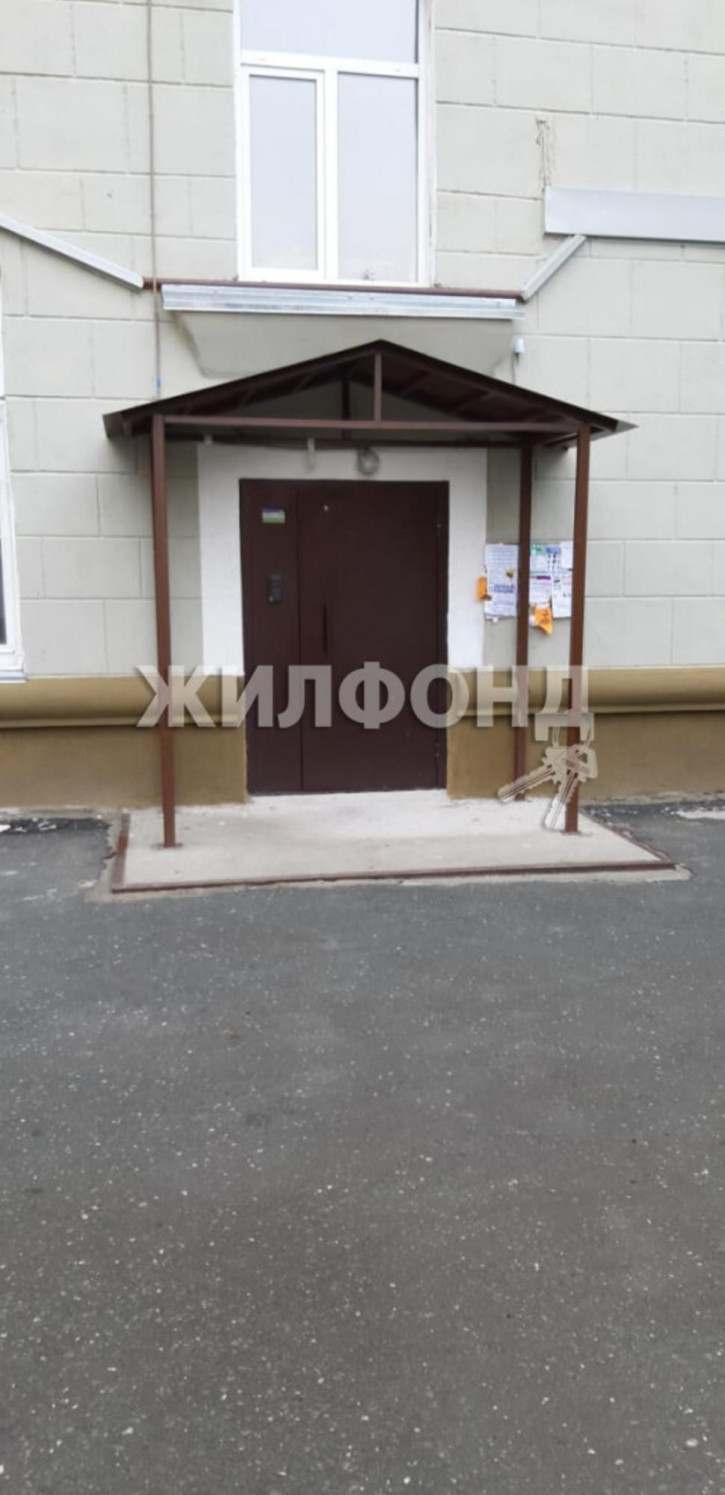 3-комн квартира проспект Дзержинского, 71