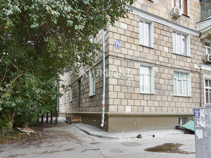 3-комн квартира проспект Дзержинского, 71