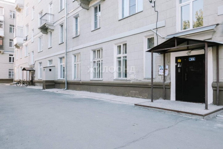 3-комн квартира проспект Дзержинского, 71