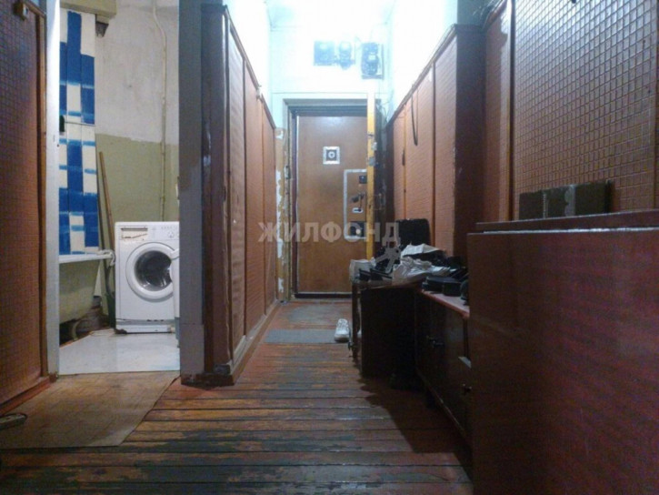 3-комн квартира Пархоменко, 4