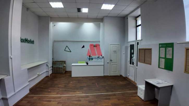 Офис Советская улица, д.75