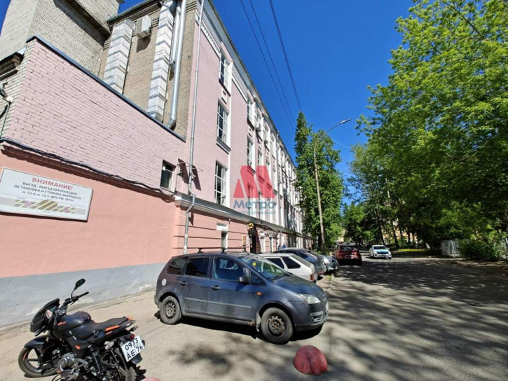 Офис Свободы улица, д.97