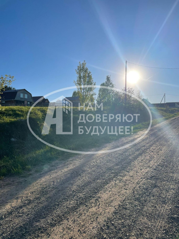 Земельный участок Заречная улица, 9Б