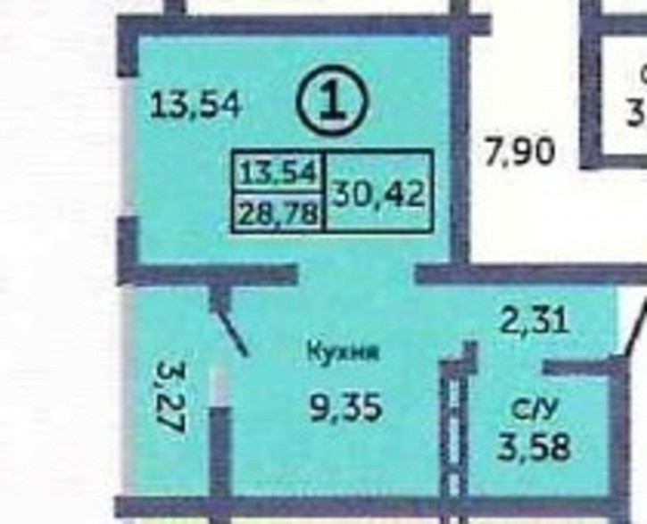1-комн квартира в новом доме улица Берёзка, 19/1