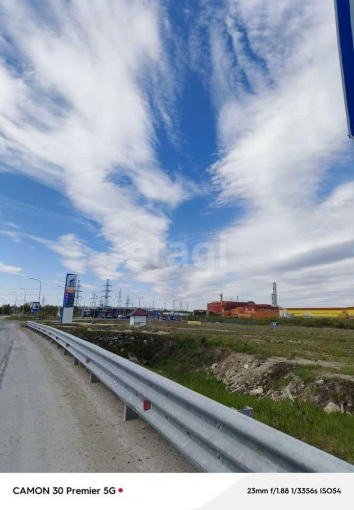 Земельный участок Тюмень Земельный участок Тюмень