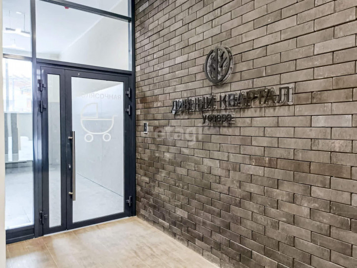 2-комн квартира Разведчика Кузнецова, 5