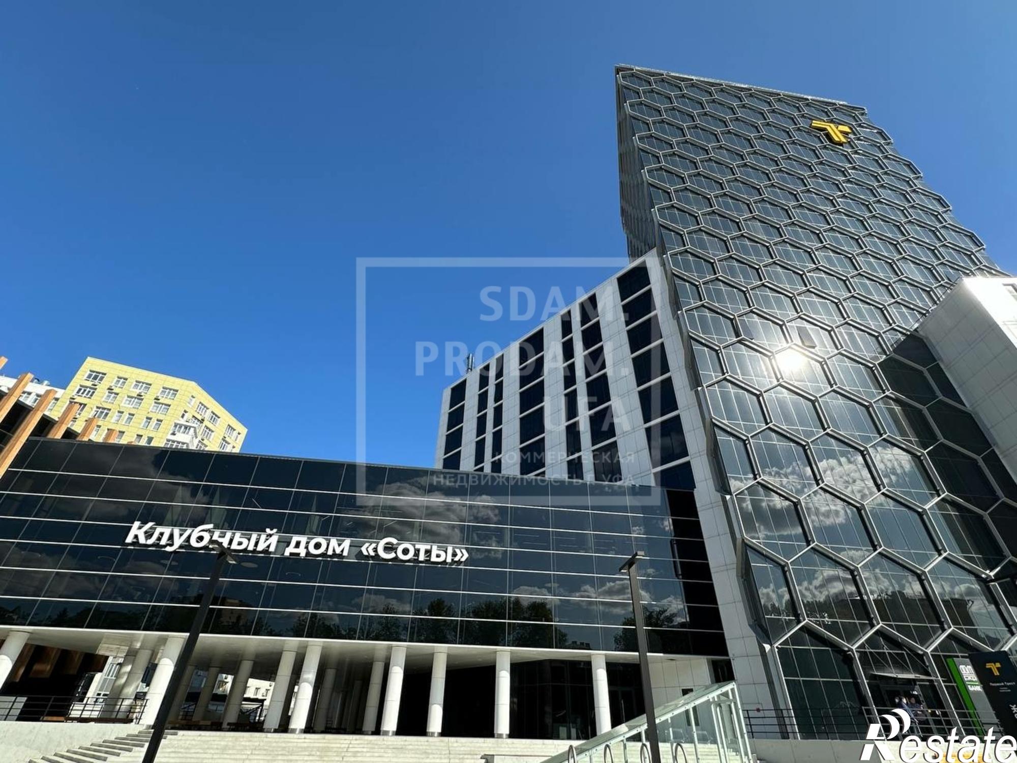 Купить офис, помещение под офис за 11 500 000 рублей на Цюрупы улица, д.30