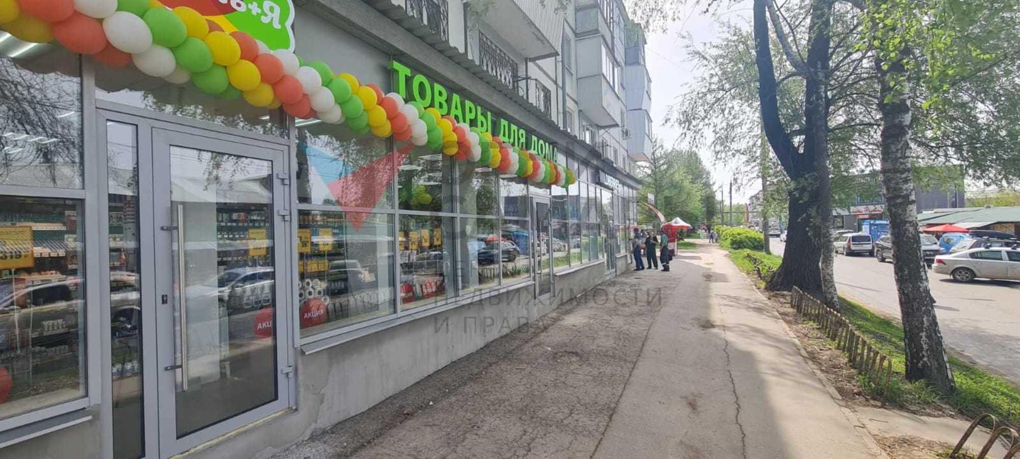 Купить торговое помещение за 10 500 000 рублей на Ногина улица, 11
