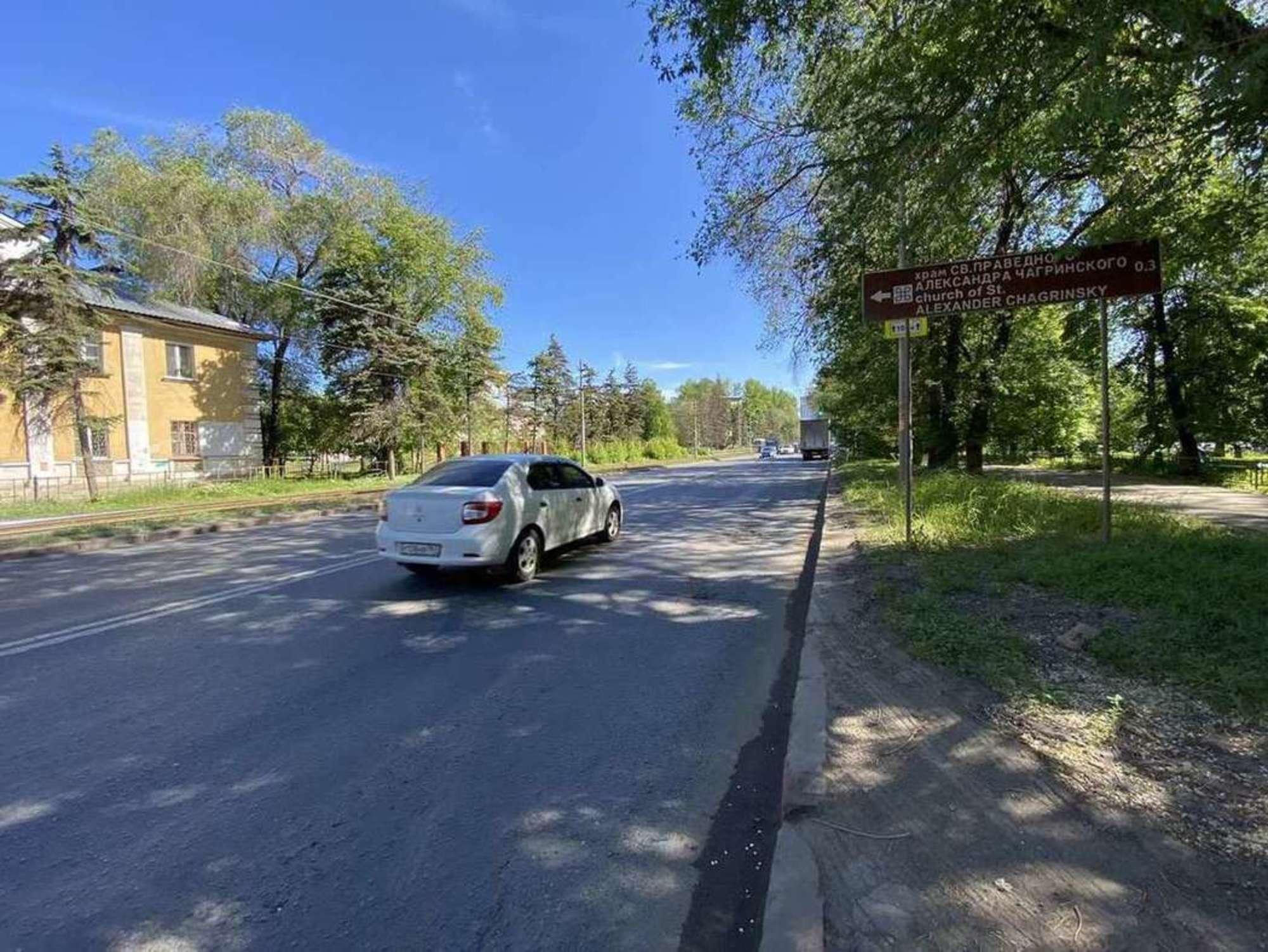 Купить торговое помещение за 6 000 000 рублей на Промышленности улица, 291