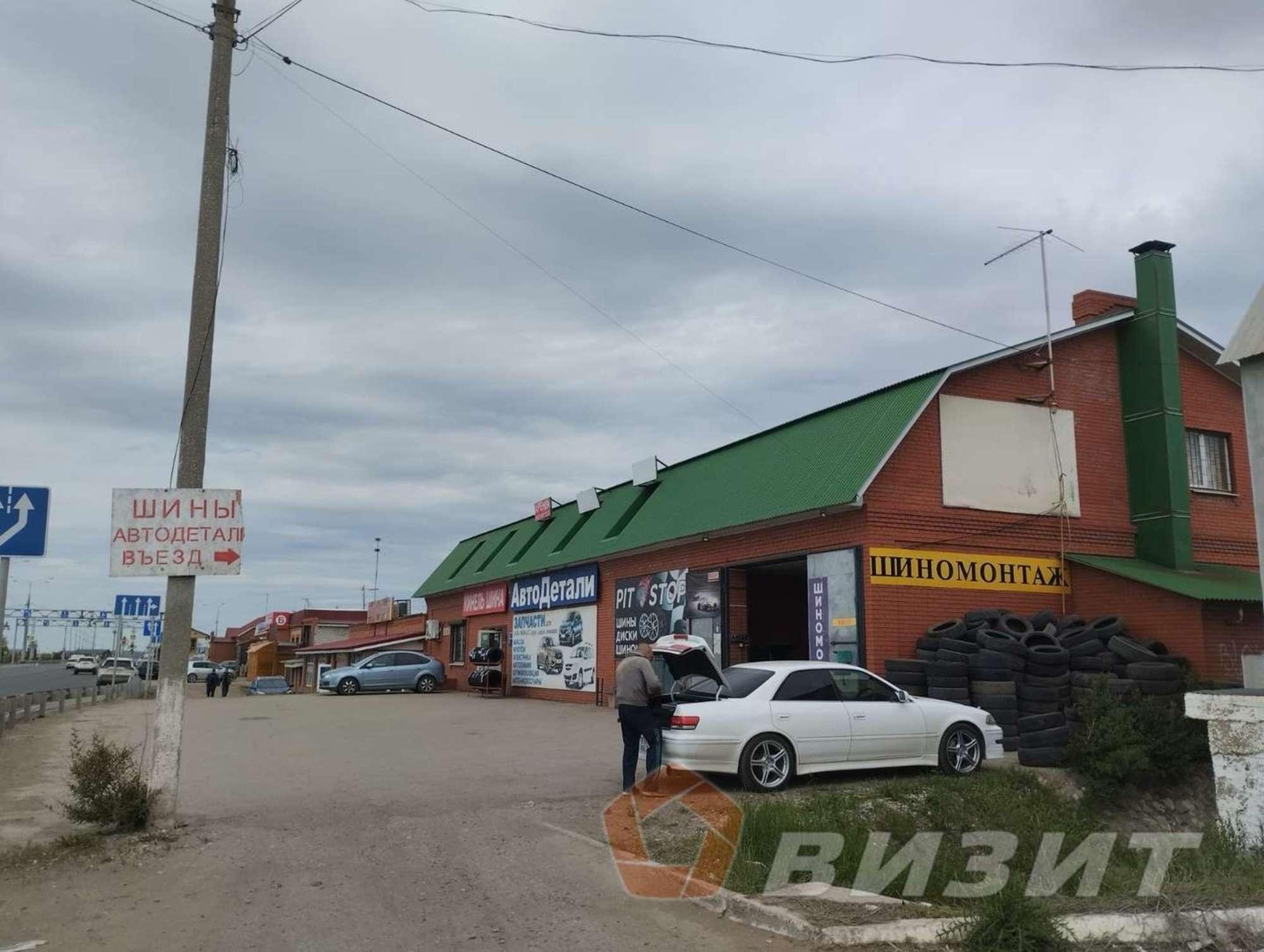 Сдать торговое помещение за 45 000 рублей на Ясная улица, 21а