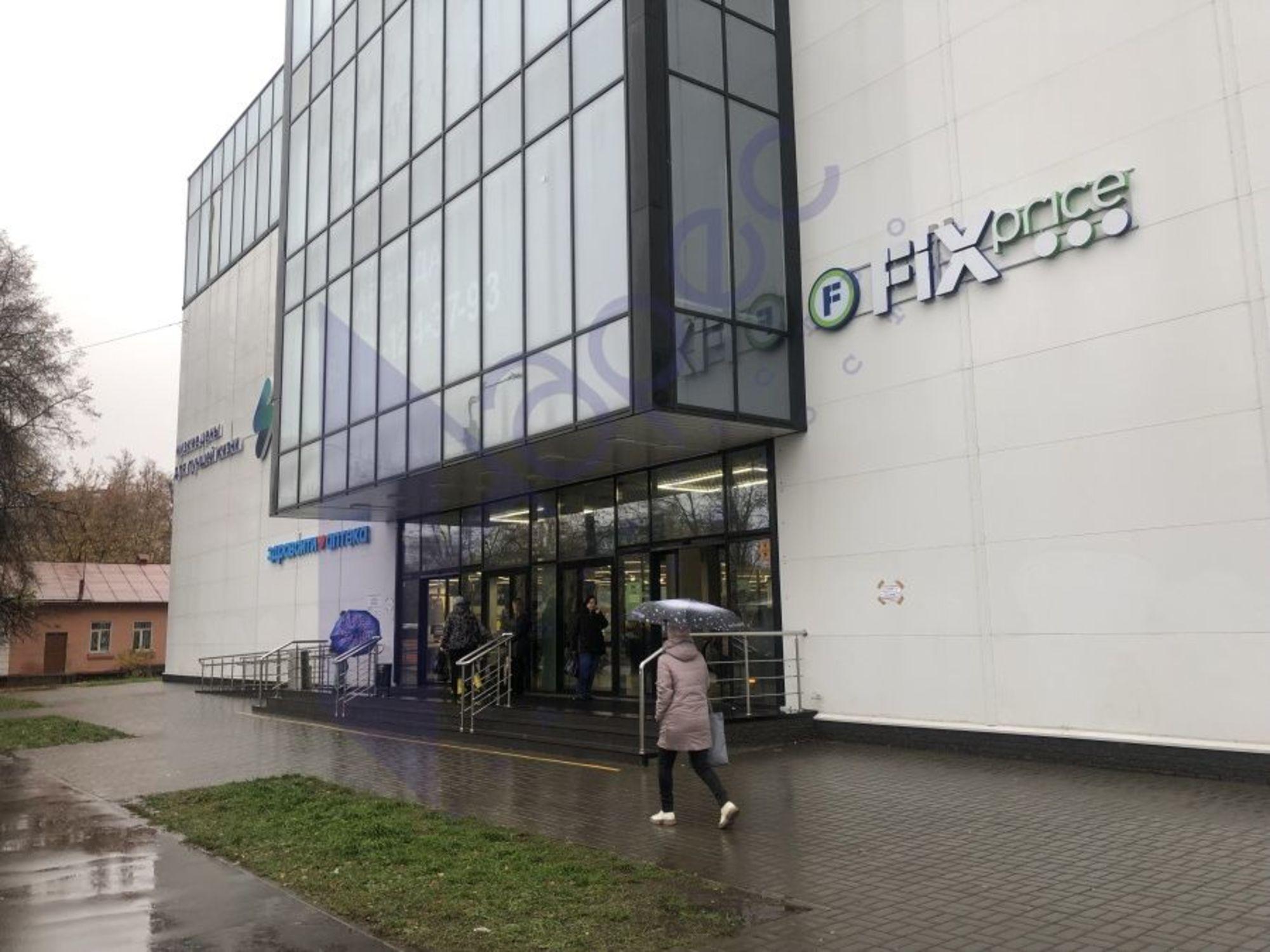 Сдать торговое помещение за 94 000 рублей на Южное шоссе, 43а