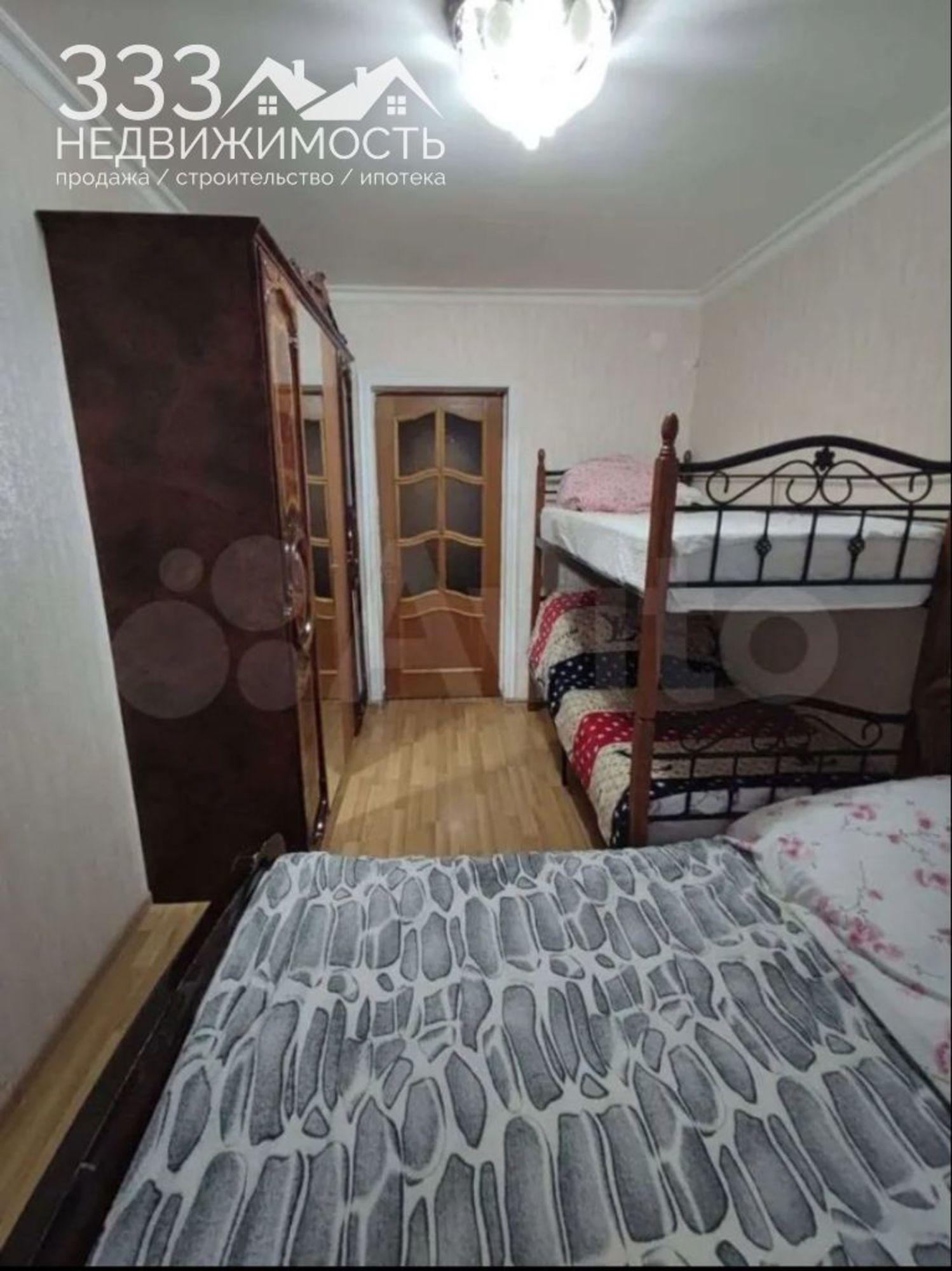 Купить квартиру за 4 750 020 рублей на Генерала Дзусова ул