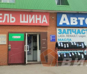 торговое помещение 150 кв м Ясная улица, 21а