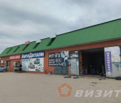 офис 280 кв м, этаж 2/2 Ясная улица, 21а