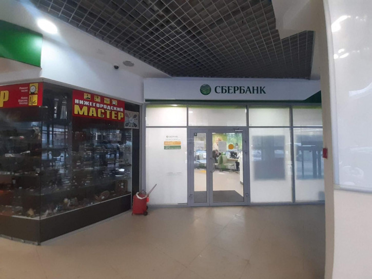 Помещение свободного назначения Зеленая улица, д.24