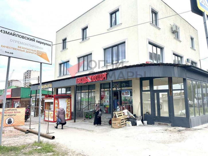 Помещение свободного назначения Промышленности улица, 261
